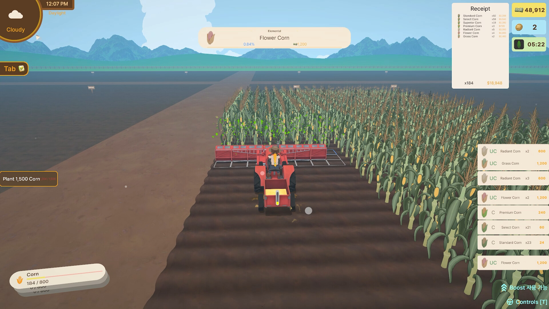Corn types & values screenshot